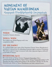 Load image into Gallery viewer, Hye Lezu's Favorite Landmarks & Monuments of Armenia COLORING BOOK