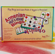 Load image into Gallery viewer, Armenian Fruit & Veggie Bingo