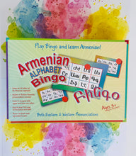 Load image into Gallery viewer, Bingo Trio Bundle