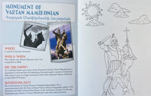 Load image into Gallery viewer, Hye Lezu&#39;s Favorite Landmarks &amp; Monuments of Armenia COLORING BOOK
