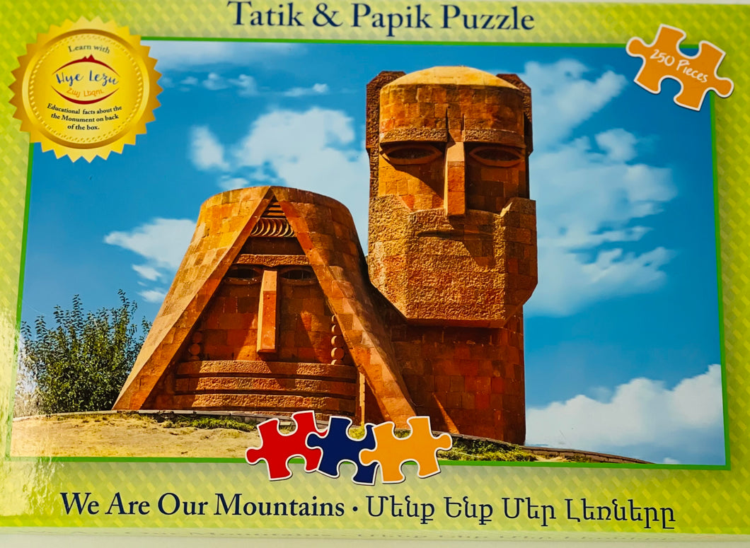 Tatik & Papik Puzzle (250 pieces)