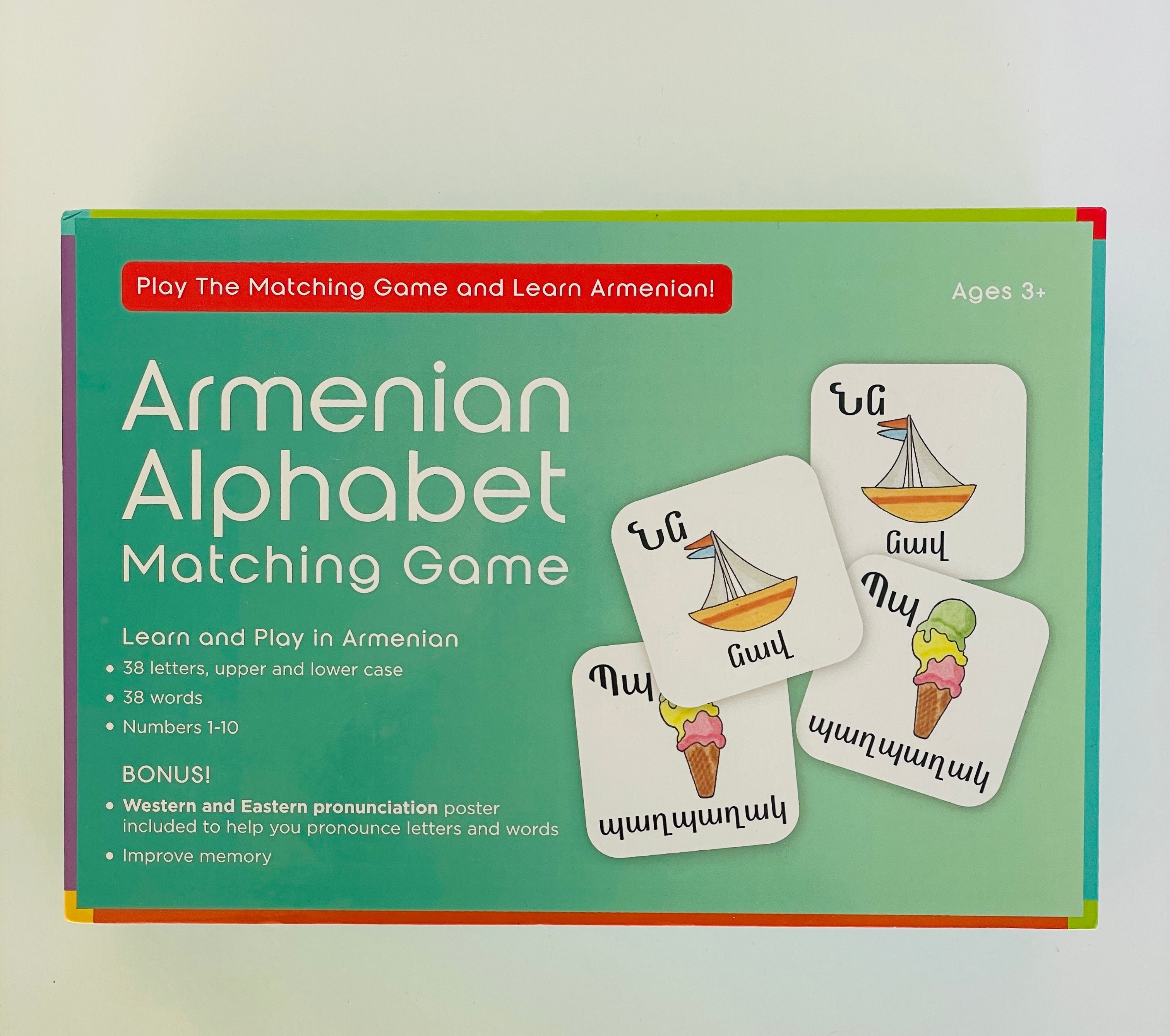 Learn The Armenian Alphabet (Western) 