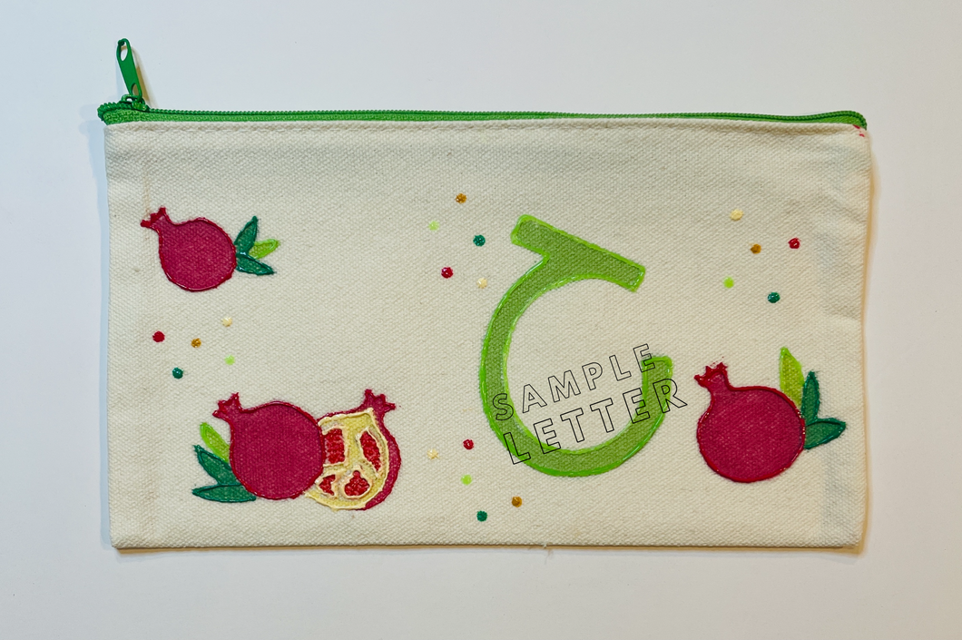 Customized hand drawn pencil pouch: Noor (Pomegranate)