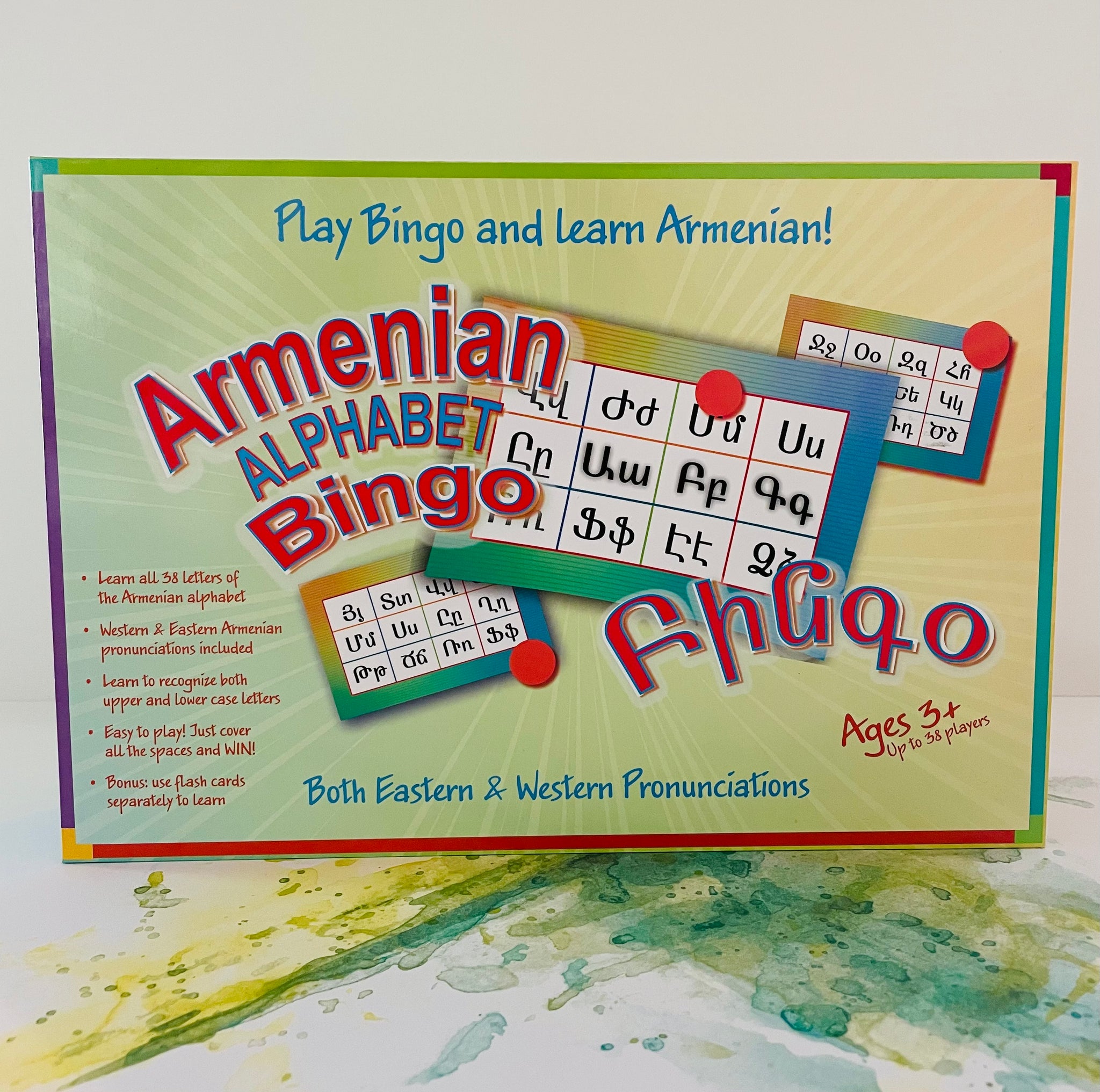 Armenian Alphabet Poster by Gus on the Go - AGBU Bookstore
