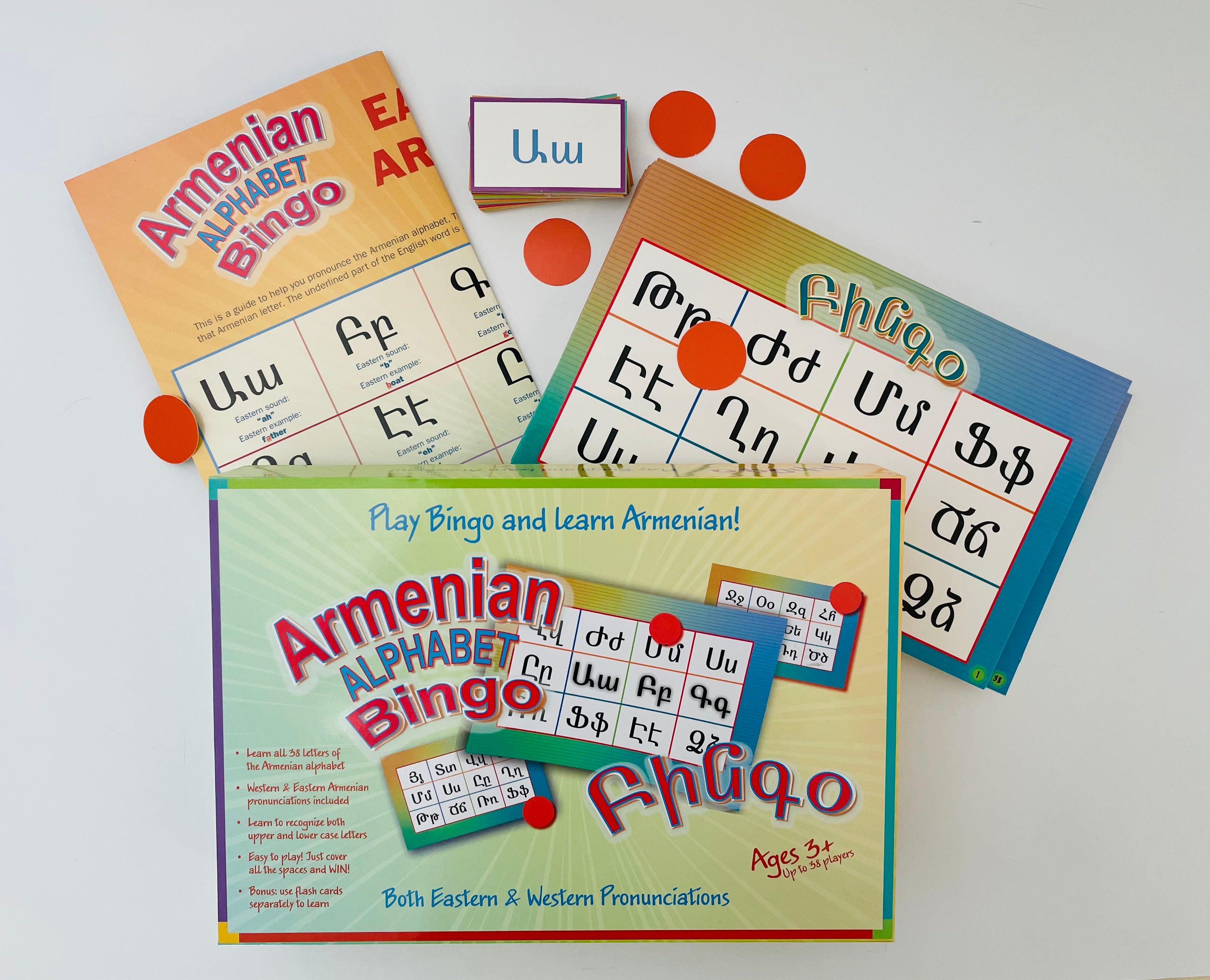 Colorful Armenian Alphabet Poster